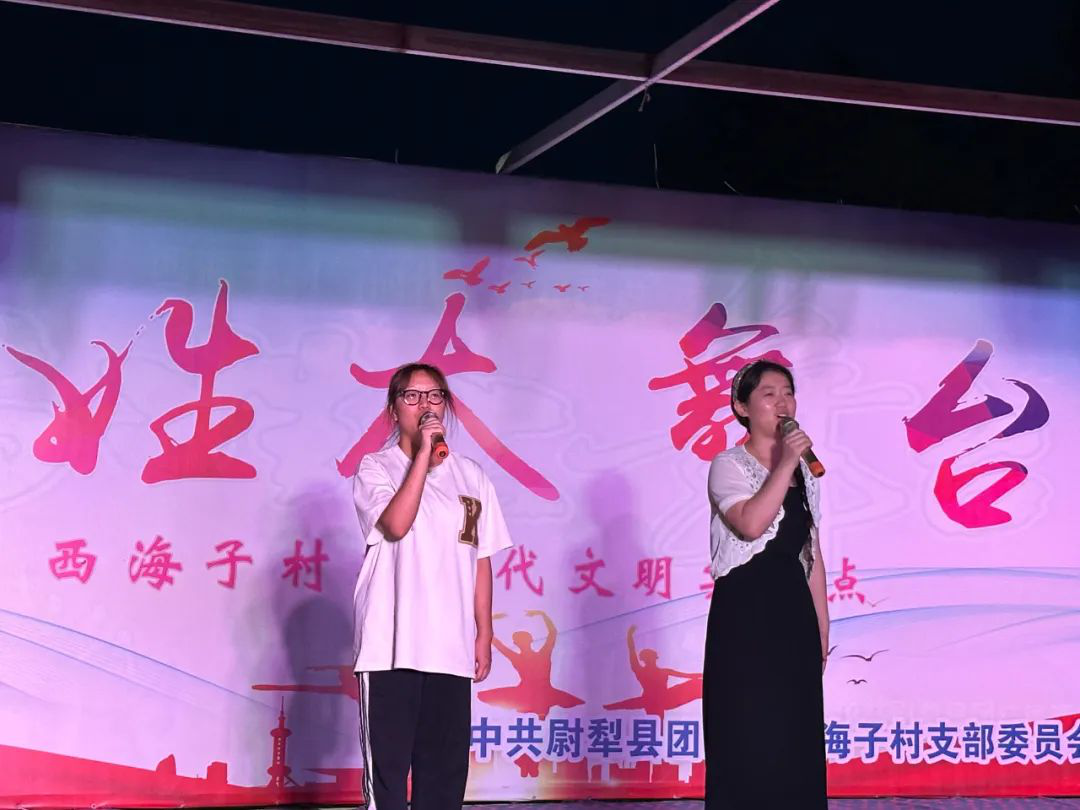 【新时代 新故事】乡村音乐会 唱响美丽乡村新乐章